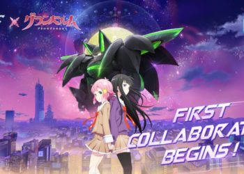 Acara Crossover Super Mecha Champions dan Granbelm sedang dalam perjalanan!