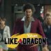 Yakuza: Like A Dragon nampaknya muncul disenarai STEAM?!