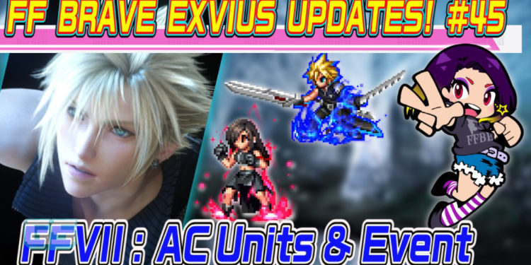 Kolaborasi istimewa Final Fantasy VII: Advent Children & Final Fantasy Brave Exvius bermula hari ini! Ayuh jadi Cloud & Tifa!