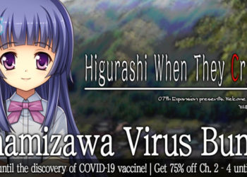 Bab 1 “Higurashi When They Cry Hou” percuma untuk PC! Game anime paling psiko!