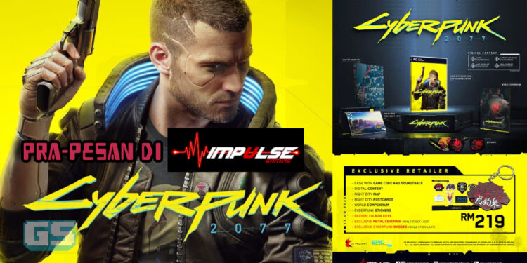 Impulse Gaming ialah pengedar eksklusif Cyberpunk 2077 di Malaysia! Pra-pesan sekarang untuk dapatkan macam-macam bonus!