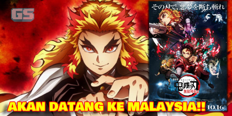 UPDATE: ODEX mengumumkan filem anime Kimetsu no Yaiba: Mugen Train turut ditayangkan di Malaysia!