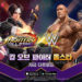 King of Fighters Allstar X WWE dalam kemas kini seterusnya! The Rock, Undertake & John Cena antara watak kollab!