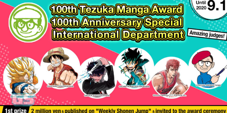 Peraduan MANGA terbesar Shonen Jump akan dinilai oleh Akira Toriyama, Eiichiro Oda, dan banyak lagi