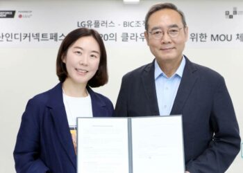 BIC Committee & LG Uplus menandatangani MOU yang berjaya menganjurkan “BIC Festival 2020”