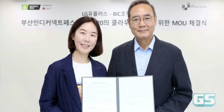 BIC Committee & LG Uplus menandatangani MOU yang berjaya menganjurkan “BIC Festival 2020”