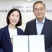 BIC Committee & LG Uplus menandatangani MOU yang berjaya menganjurkan “BIC Festival 2020”