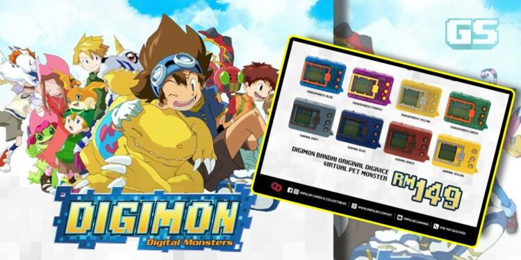 Pre-order Digimon Bandai Digivice Virtual Pet Monster [20th Anniversary] Original di Impulse Gaming sekarang!!