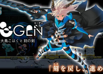 Game action side-scrolling baru COGEN: Sword of Rewind diumumkan untuk PS4, Switch & PC!