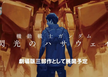 Filem anime Mobile Suit Gundam: Hathaway ditunda kerana COVID-19!