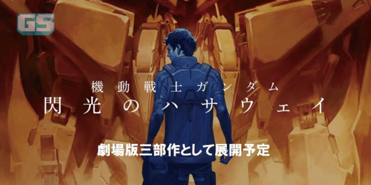 Filem anime Mobile Suit Gundam: Hathaway ditunda kerana COVID-19!