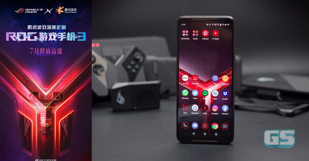 ASUS ROG Phone III akan keluar pada Julai! Bateri 6000mAh, Snapdragon 865 & 16GB RAM!