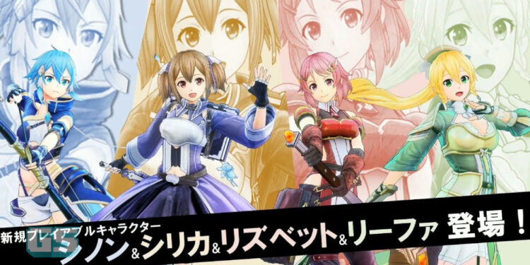 Empat watak baru ditambah ke harem Kirito di SWORD ART ONLINE Alicization Lycoris!