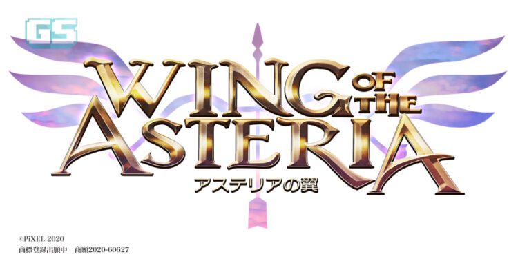 Game mitos yunani Wing of the Asteria diumumkan untuk Nintendo Switch & PC!