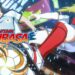 Gameplay Captain Tsubasa: Rise of New Champion didedahkan di BNE Fun Live sebentar tadi!