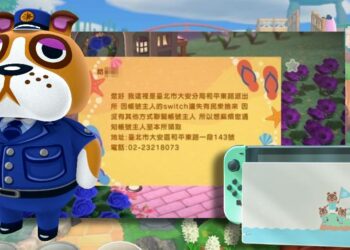 Polis cari pengguna yang kehilangan Switch melalui game Animal Crossing: New Horizons