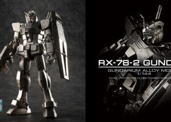 Model edisi terhad RX-78-2 Gundam dibuka untuk pre-order! Diperbuat oleh bahan “gundarium”!