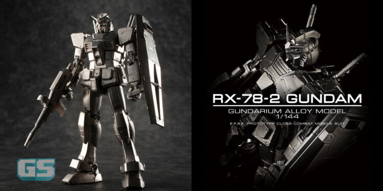 Model edisi terhad RX-78-2 Gundam dibuka untuk pre-order! Diperbuat oleh bahan “gundarium”!