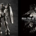 Model edisi terhad RX-78-2 Gundam dibuka untuk pre-order! Diperbuat oleh bahan “gundarium”!