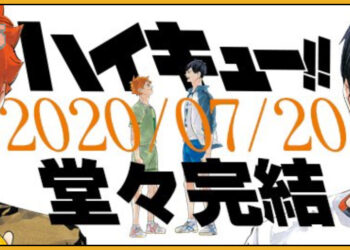 Manga sukan popular Haikyu!! sah akan tamat pada minggu depan!