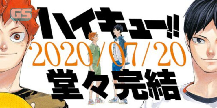Manga sukan popular Haikyu!! sah akan tamat pada minggu depan!