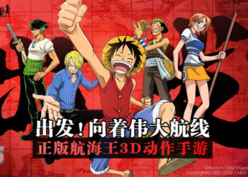 Game baru One Piece di mobile! One Piece: The Bloodline ala-ala musou RPG!