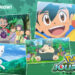 Tonton Pokemon Journeys: The Series di YouTube sekarang! Percuma saja~
