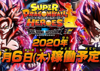Super Saiyan 4 baru diperkenalkan! Versi Xeno Goku & Xeno Vegeta!