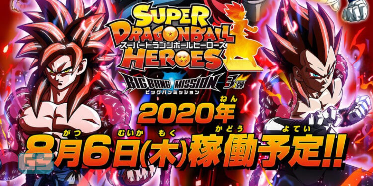 Super Saiyan 4 baru diperkenalkan! Versi Xeno Goku & Xeno Vegeta!
