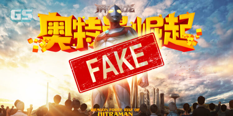 Sehingga Ultraman pun mereka ciplak! Syarikat China kena saman oleh Tsuburaya!