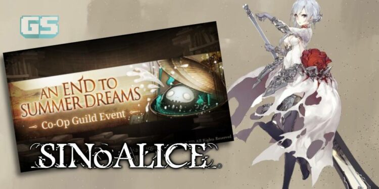 Acara musim pertama SINoALICE, An End to Summer Dreams akan berlangsung sehingga 3 September!