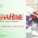 “Yashahime: Princess Half-Demon” – sekuel  PV pertama INUYASHA telah didedahkan!
