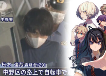 Manga popular Act-Age dibatalkan Shonen Jump selepas penulis ditangkap polis!