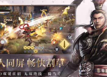Pandangan pertama gameplay mobile Dynasty Warriors: Domination!