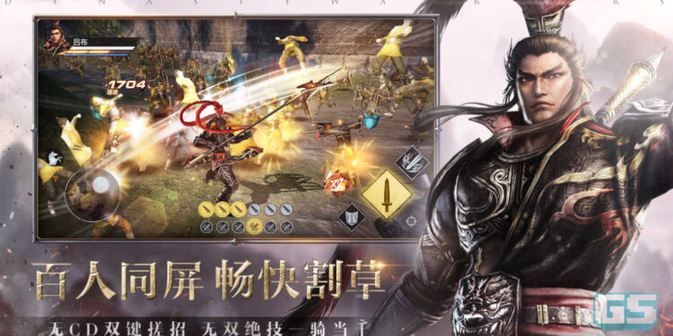 Pandangan pertama gameplay mobile Dynasty Warriors: Domination!