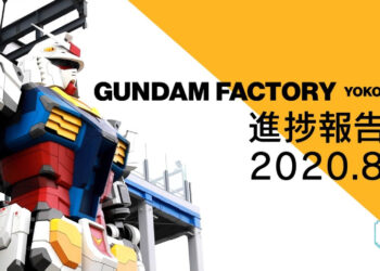 Gundam sebenar 60 kaki sudah siap & inilah penampilan penuhnya!