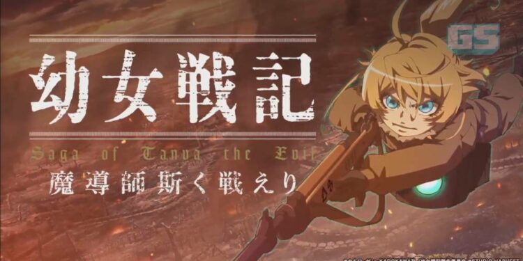 [TGS2020] Dari Anime ke Game Mobile, ini pendedahan selanjutnya Saga of Tanya the Evil: Madoshi Kaku Tatakaeri(Battle of Magicians)
