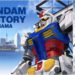 Kunjungi Gundam sebenar bermula 19 Disember 2020 di Gundam Factory Yokohama! Siap boleh gerak lagi!