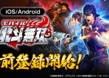 Fist of the North Star: Ken’s Rage 2 akan diadaptasikan ke versi mobile! Game anime ala-ala siri Musou!