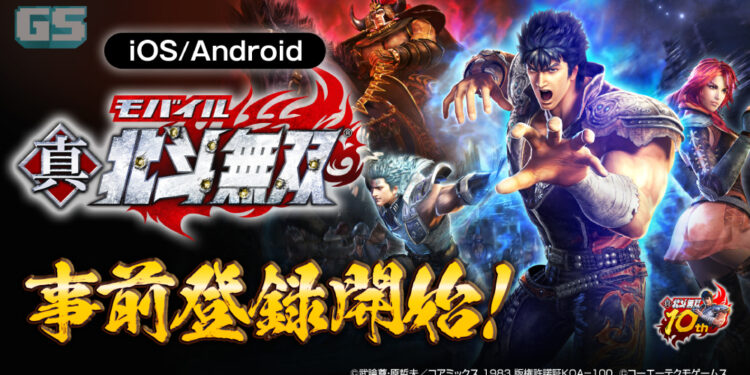 Fist of the North Star: Ken’s Rage 2 akan diadaptasikan ke versi mobile! Game anime ala-ala siri Musou!
