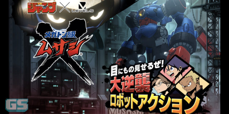 [TGS 2020] Megaton Musashi memperkenalkan mecha & pilot kanak-kanak bermasalah! Anime akan datang pada 2021!