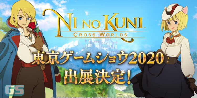 [TGS2020] Penjelasan gameplay MMORPG Ni No Kuni: Cross Worlds!
