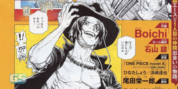 One Piece mendedahkan pandangan pertama untuk manga spinoff Portgas D. Ace!