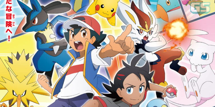 Story arc baru Pokemon Journeys seiring dengan kisah permainan Sword & Shield!