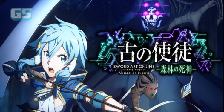 [TGS 2020] DLC terbaru Sword Art Online: Alicization Lycoris diumumkan! Sebanyak 4 akan datang!