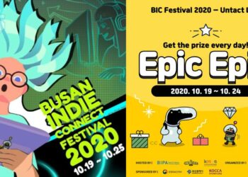 AirPods Pro, Baucar hadiah, kad hadiah STEAM akan diberikan! Pelbagai ganjaran mewah menanti di BIC Festival 2020!