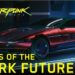 Selami semua rakaman Cyberpunk 2077 terbaru, yang menampilkan kenderaan, gaya, dan banyak lagi!