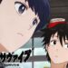 Digimon Survive nampaknya akan ditangguh sekali lagi?!