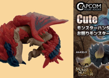 Terlalu comel! Tangkap mainan comel Rathalos dan rakan-rakan oleh Capcom Figure Builder!