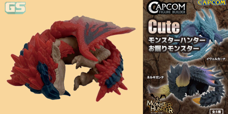 Terlalu comel! Tangkap mainan comel Rathalos dan rakan-rakan oleh Capcom Figure Builder!